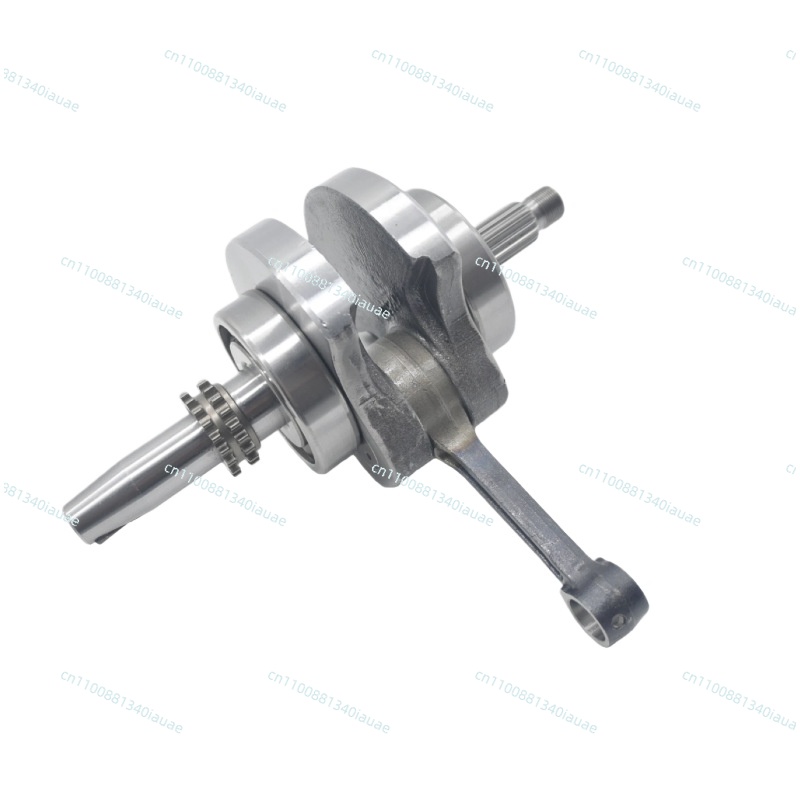 Cb250 Crankshaft Assembly - Ensemble de liaison de vilebrequin pour