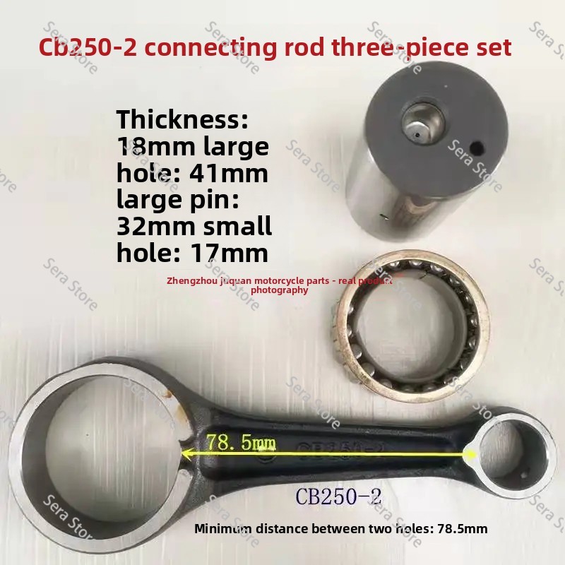 Bielle de vilebrequin pour cou - Cb250 Crankshaft Assembly avis et prix