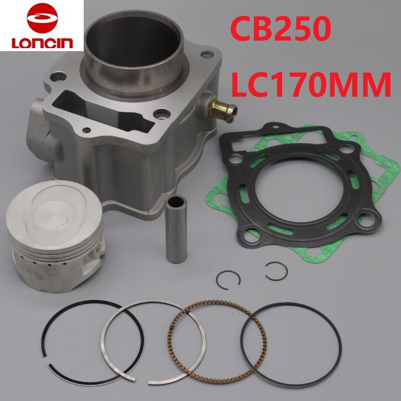 Pour loncin 250cc moteur refro - Cb250 Crankshaft Assembly avis et prix