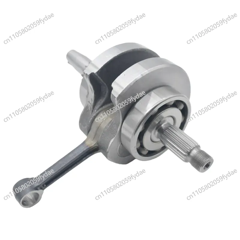 Nouvel ensemble de bielle et d - Cb250 Crankshaft Assembly avis et prix