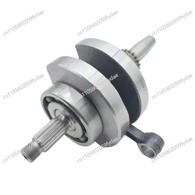 Nouvel ensemble de bielle et d - Cb250 Crankshaft Assembly avis et prix